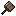 桨